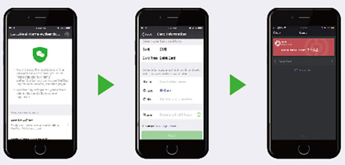 wechat-guide-setting-up-your-wechat-wallet